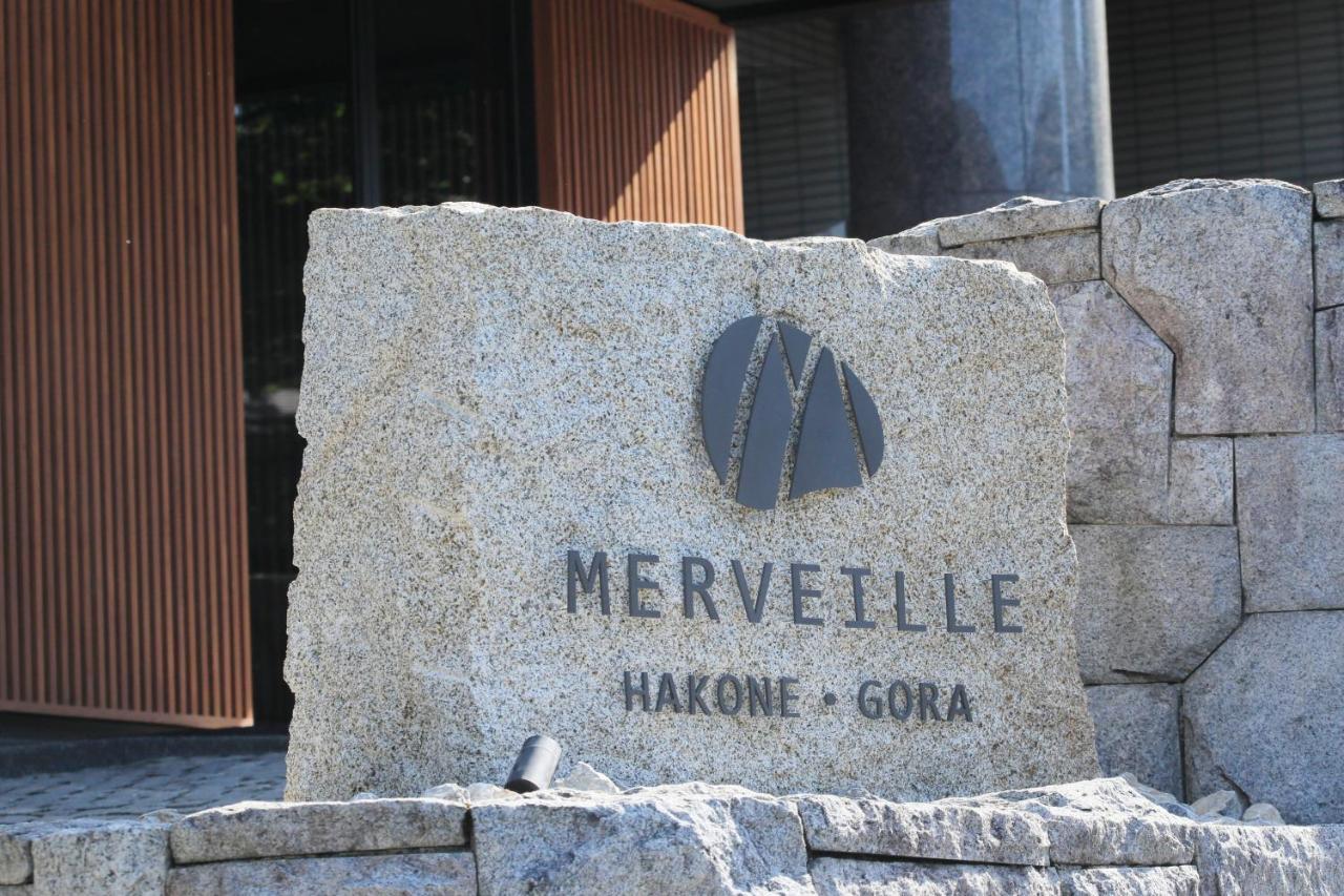 Merveille Hakone Gora Esterno foto
