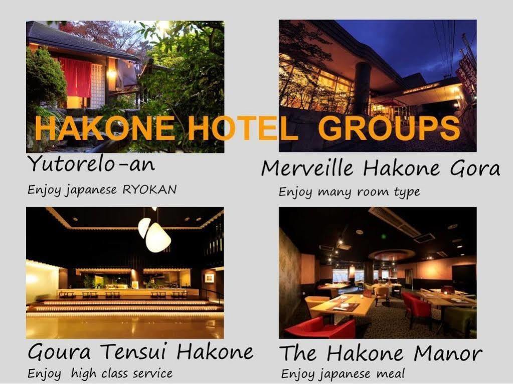 Merveille Hakone Gora Esterno foto