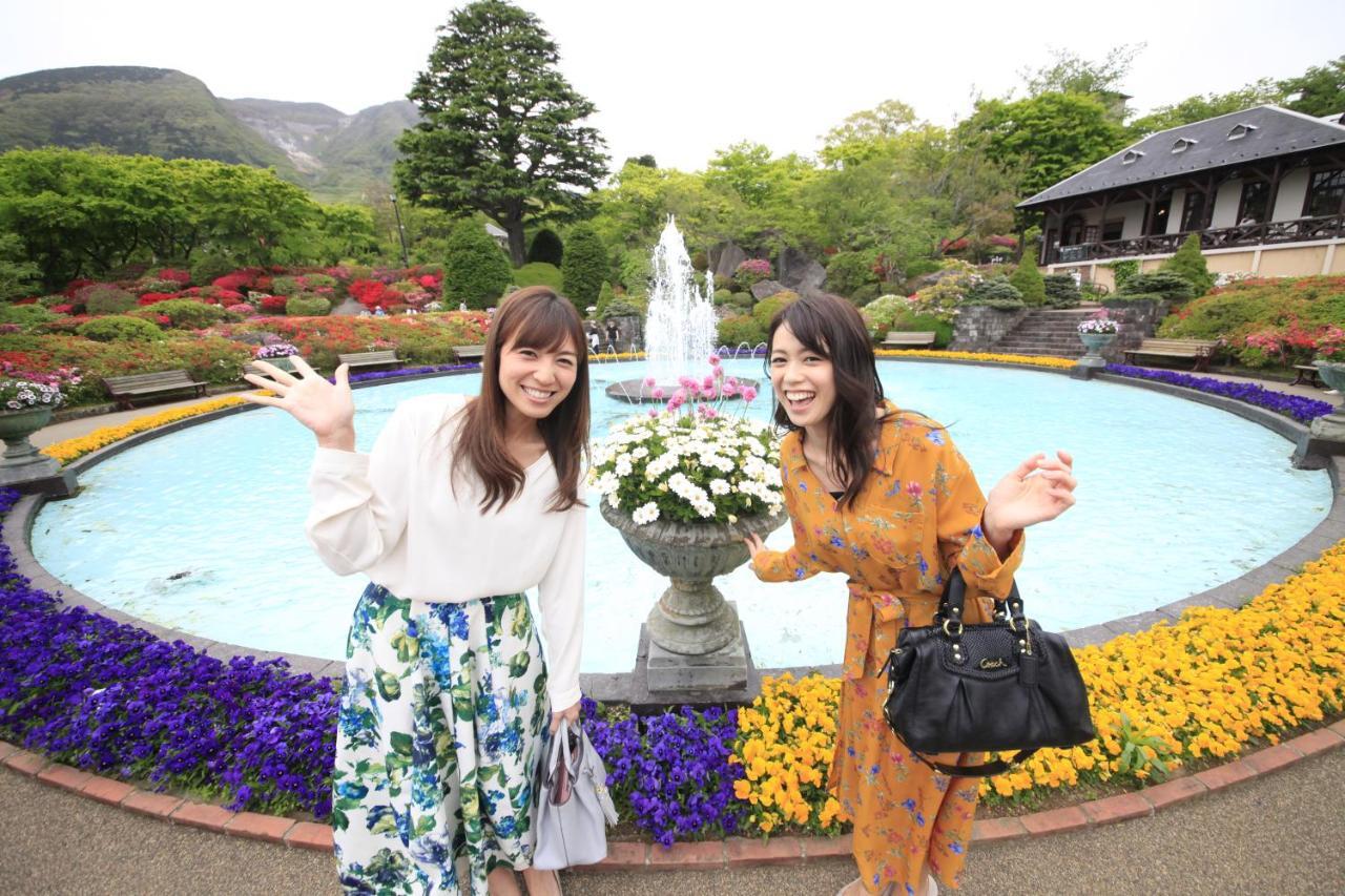Merveille Hakone Gora Esterno foto